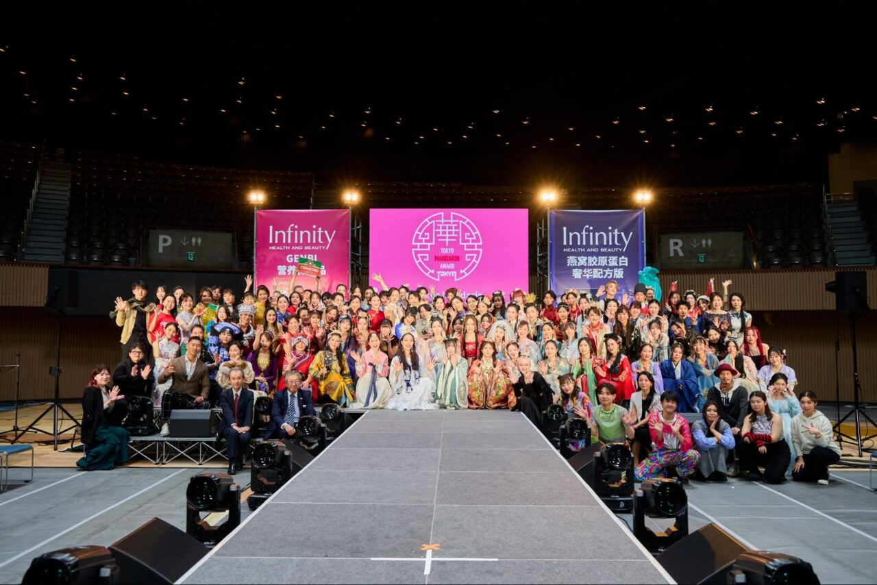 「Mandarin Beauty Award2025 In Spring」を主催するTokyo Mandarin Award事務局は、「だれもが身近に国際交流できる場所づくりをする」のビジョンのもと、2017年12月2日の発足以来、数多くの日本と中華圏を繋ぐ文化交流コンテストを開催してまいりました。