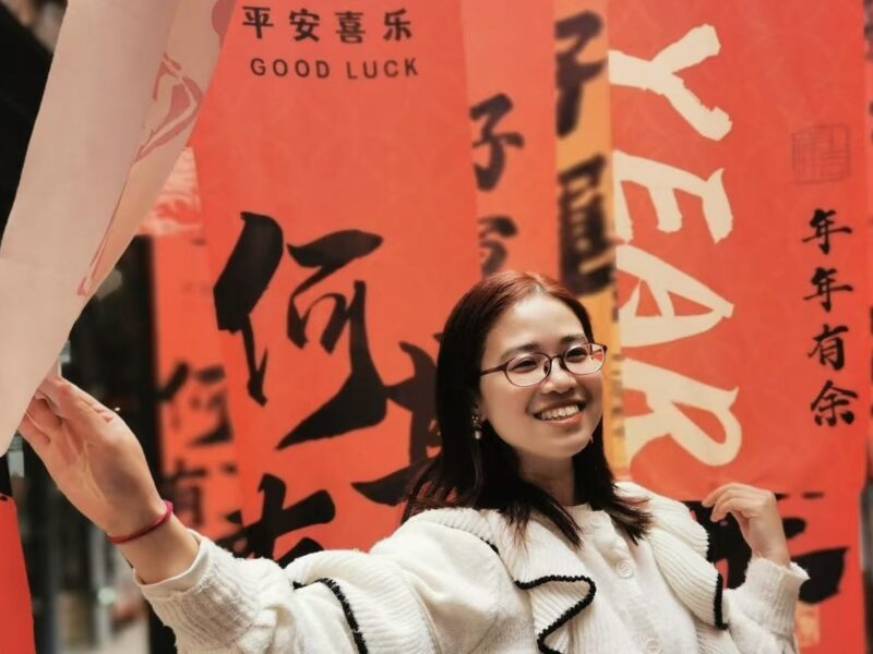 梁 聰穎/Congying Liang